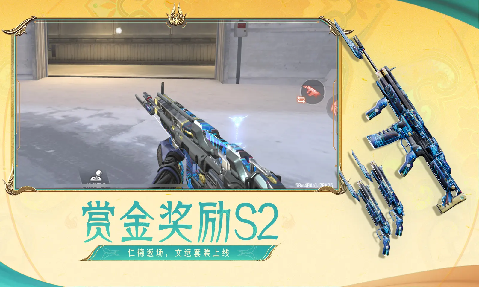 妈妈的绣感7蓝焰版